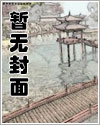 我的长腿叔叔男主